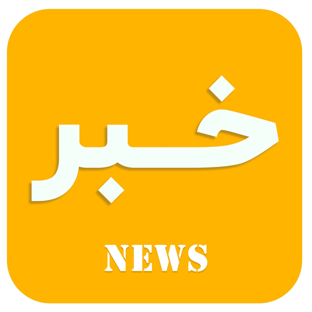 "نترسیدن از شکست" را به فرزندان خود بیاموزید!