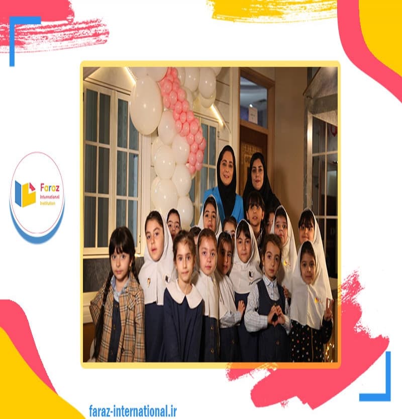 فراز مهر