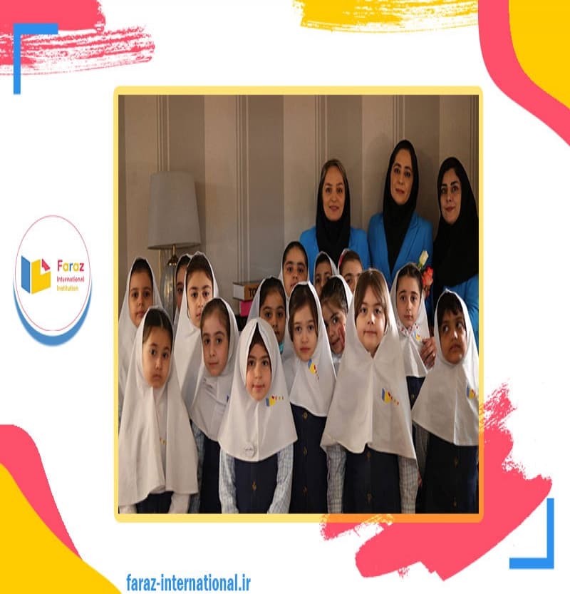 فراز مهر